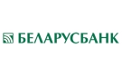 Банк Беларусбанк АСБ в Коммунаре
